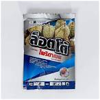 ลอตโต้